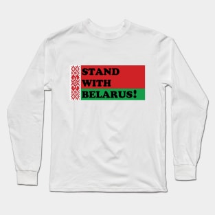 FREEDOM BELARUS PROTEST Long Sleeve T-Shirt